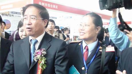 国家人力资源和社会推荐局领导 石家庄铁路技校就业洽谈 学校图片 第1张