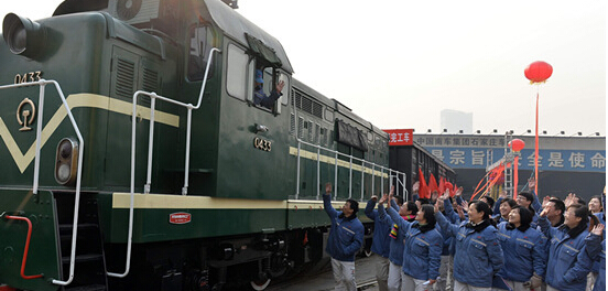 石家庄车辆厂搬迁现场 南车石家庄车辆有限公司搬迁完成 石家庄铁路