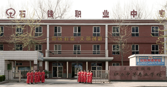 ... 生报到证样图研究生退学报到证考上研究生报到证